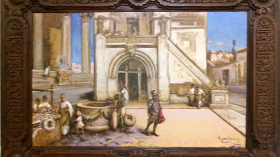 City Museum De Carmona