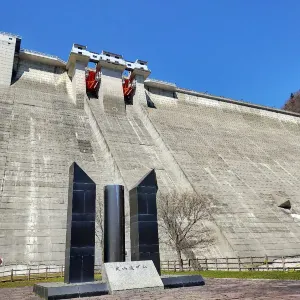 定山溪水庫