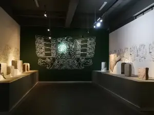 Chavin National Museum