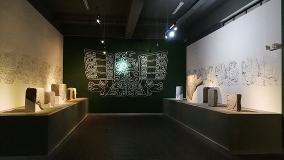 Chavin National Museum