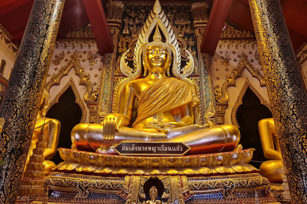 วัดนางพญา