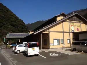 Nishimera Onsen Yuta~to