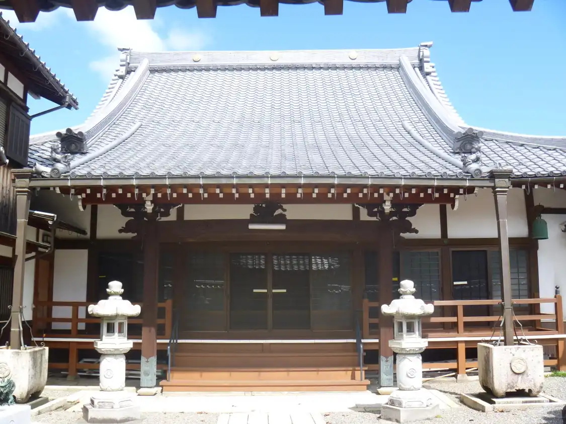Hotels near Joun-ji Temple