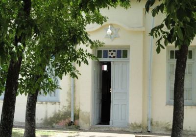 Sinagoga de Villa Dominguez