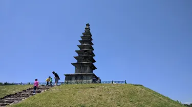 Chungju
