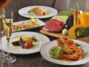 Kifune Teppanyaki Restaurant