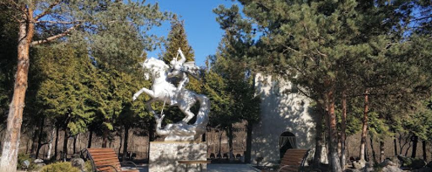 Svyatilishche Svyatogo Georgiya