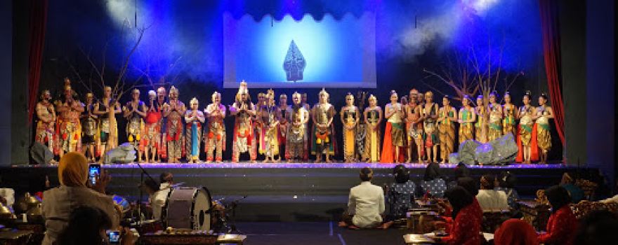 Pusat Kebudayaan Koesnadi Hardjasoemantri