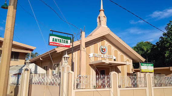 San Ildefonso