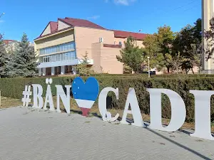 Centrul Cultural