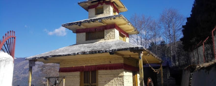 Shiva mandir