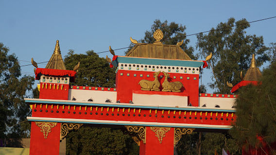 Kalagram