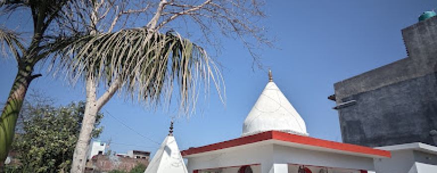 Shiv Gouri Temple