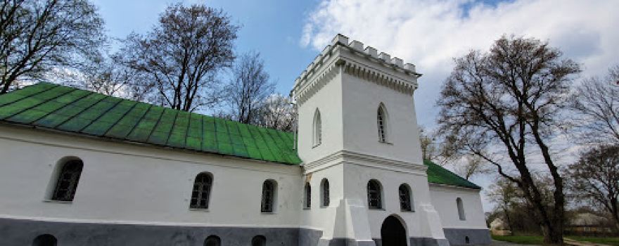 St. George's Church