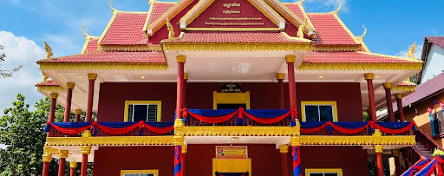 Prey Me Lorng Pagoda