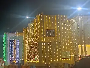 Varanasi International Cricket Stadium