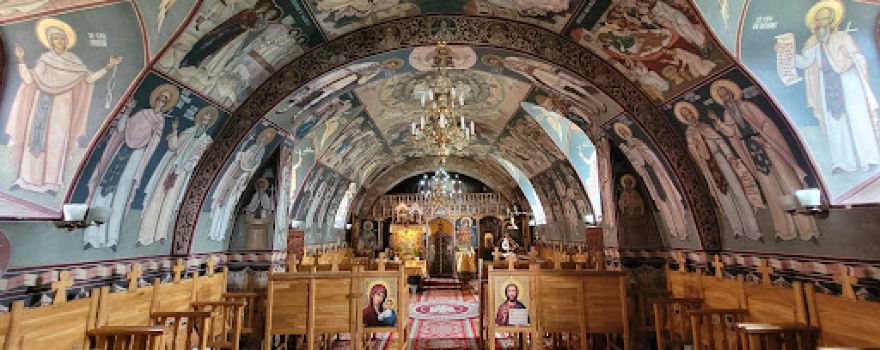 Biserica Sfinții Arhangheli Mihail și Gavriil