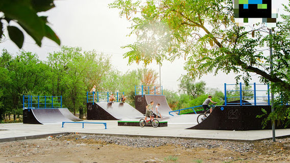 Скейт-парк