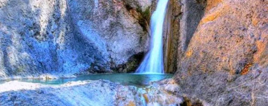 Air Terjun Uluktil