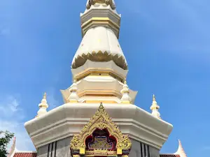 Wat Hin Mak Peng