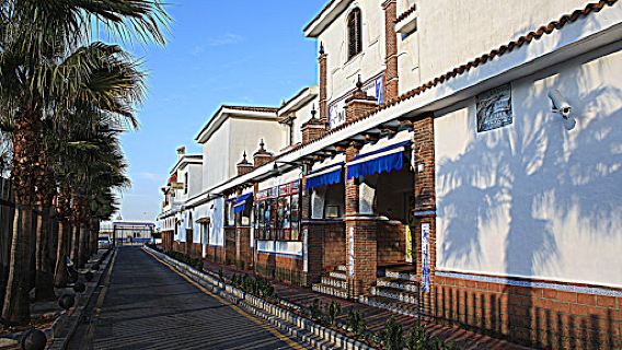 Ceuta Multicines S L