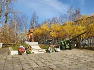 Monument Ladkina