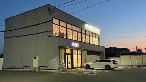 Ogōri