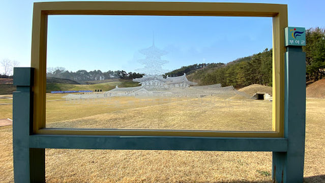 Neungsan-ri Royal Tombs