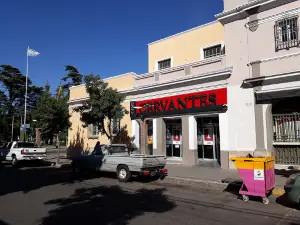 Cine Cervantes