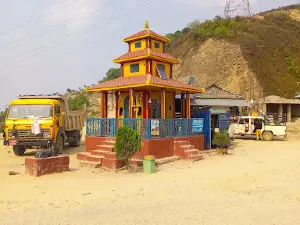 Shiva Temple