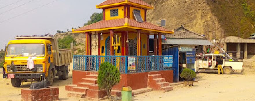 Shiva Temple