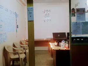 Radhe Net Cafe