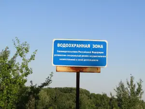 Ogib.