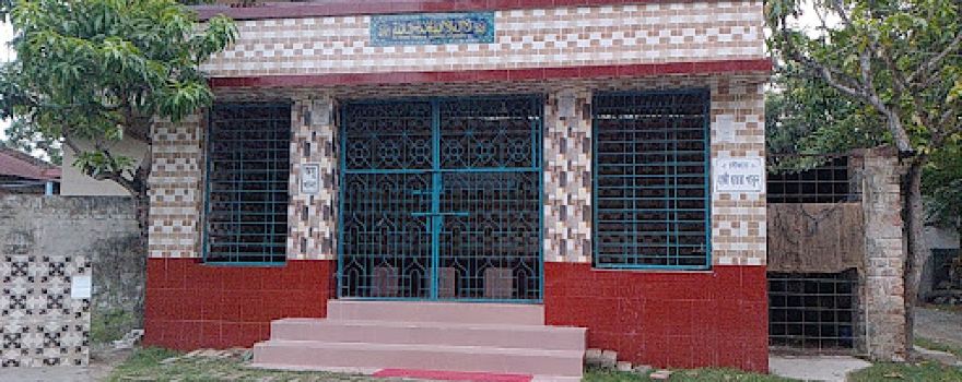 Kaliganj Thana Jame Mosjid