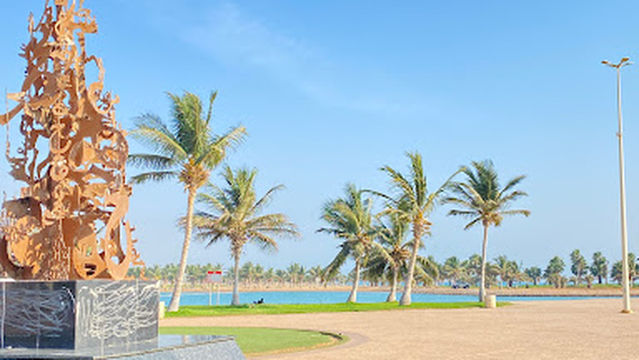 Water Front Beach Swimming area