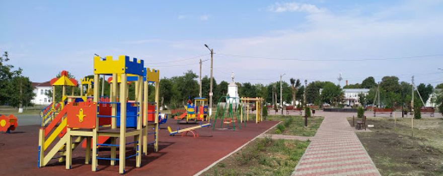 Центральный парк имени Даниила и Максима