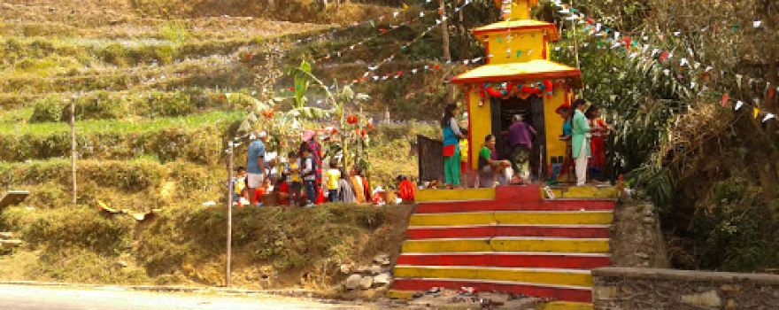 Shiva Mandir (पर्सेभाटी)
