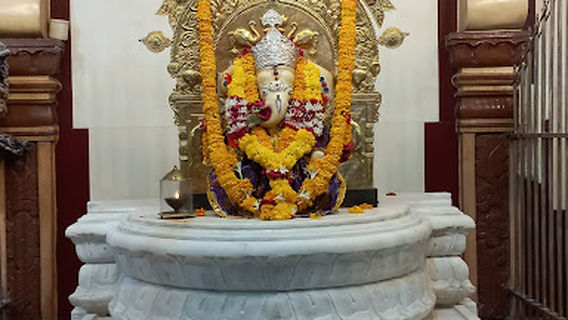 Shri Ganpati Mandir