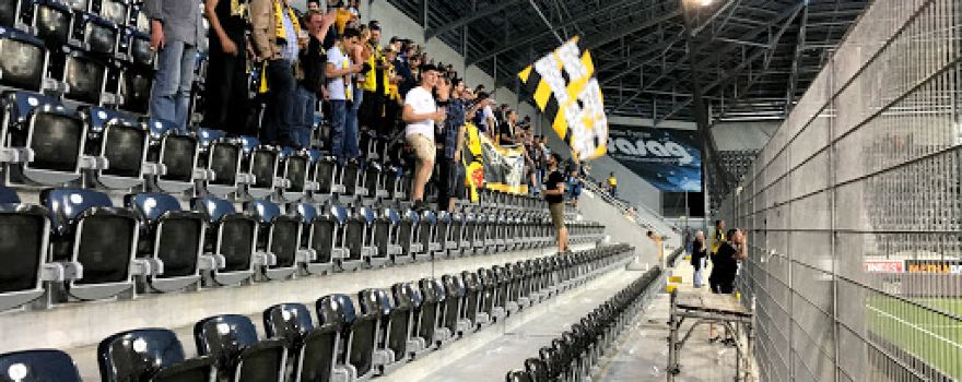 Berformance Arena