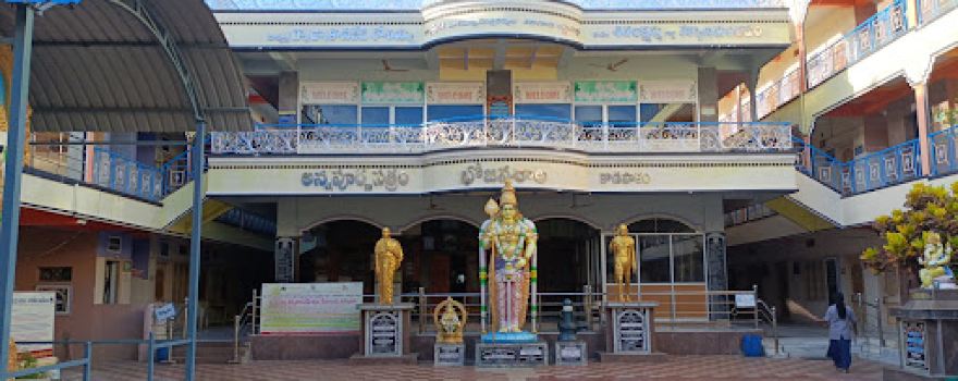 Arya Vysya Srisailam satram