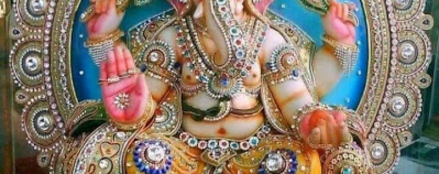 Ram Mandir