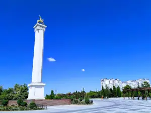 Plyazh Park Pobedy