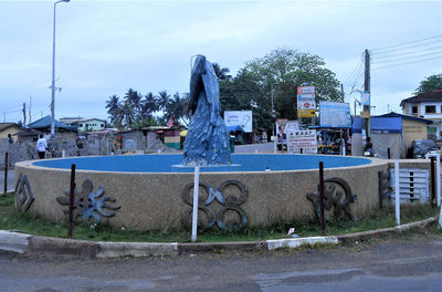 Bakaano Roundabout