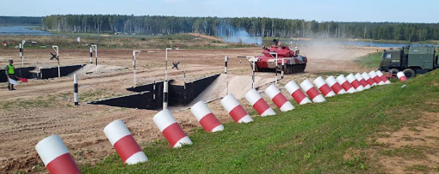 tank biathlon