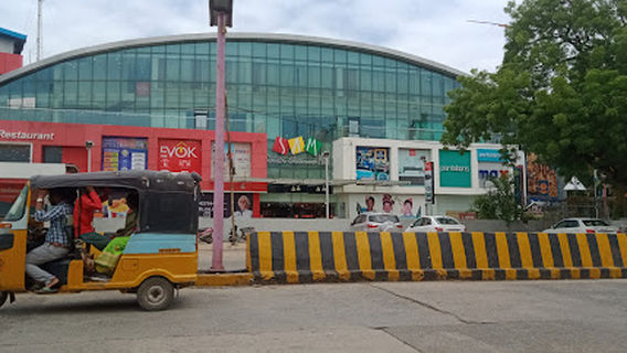 Big bazar