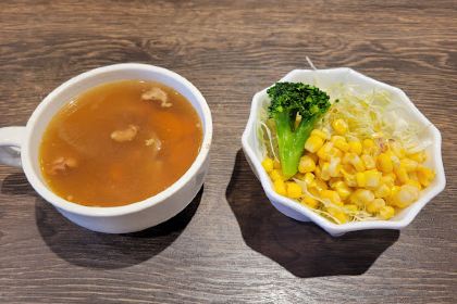 Hambagusutekihausu 88Jr.