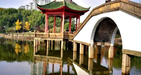 梅園公園