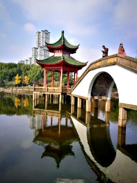 Meiyuan Park