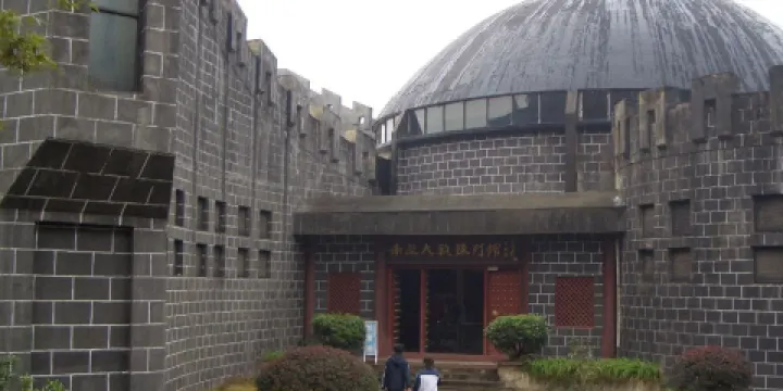 赤壁大戰陳列館