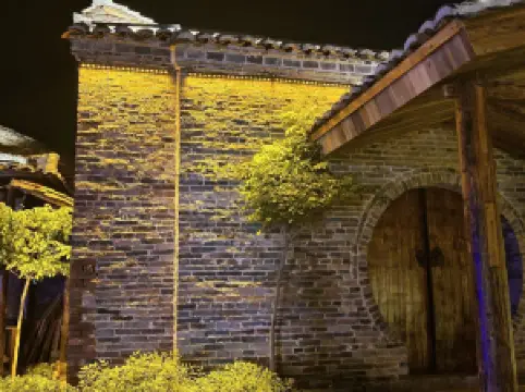 Qiawan Ship-shaped Ancient Town